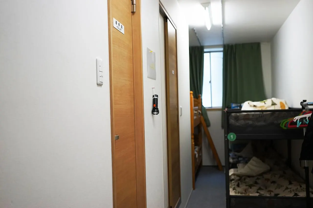 Dk House Hotel Fukuoka Vendégház