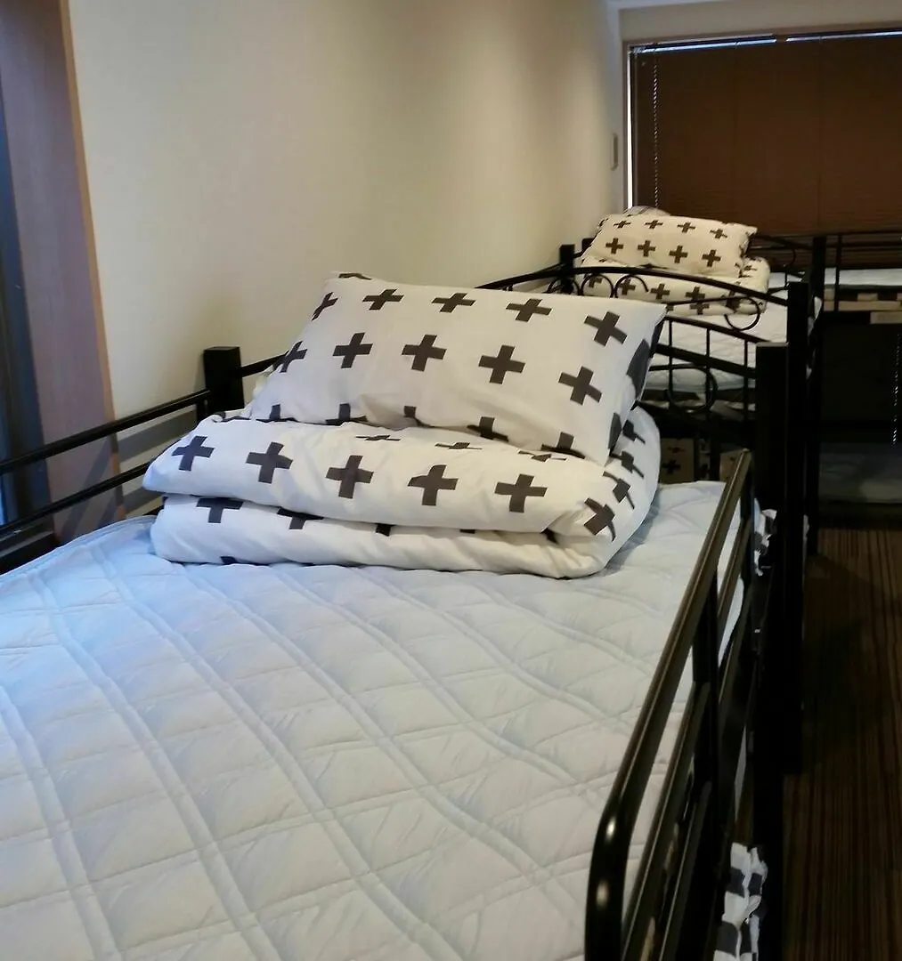Vendégház Dk House Hotel Fukuoka