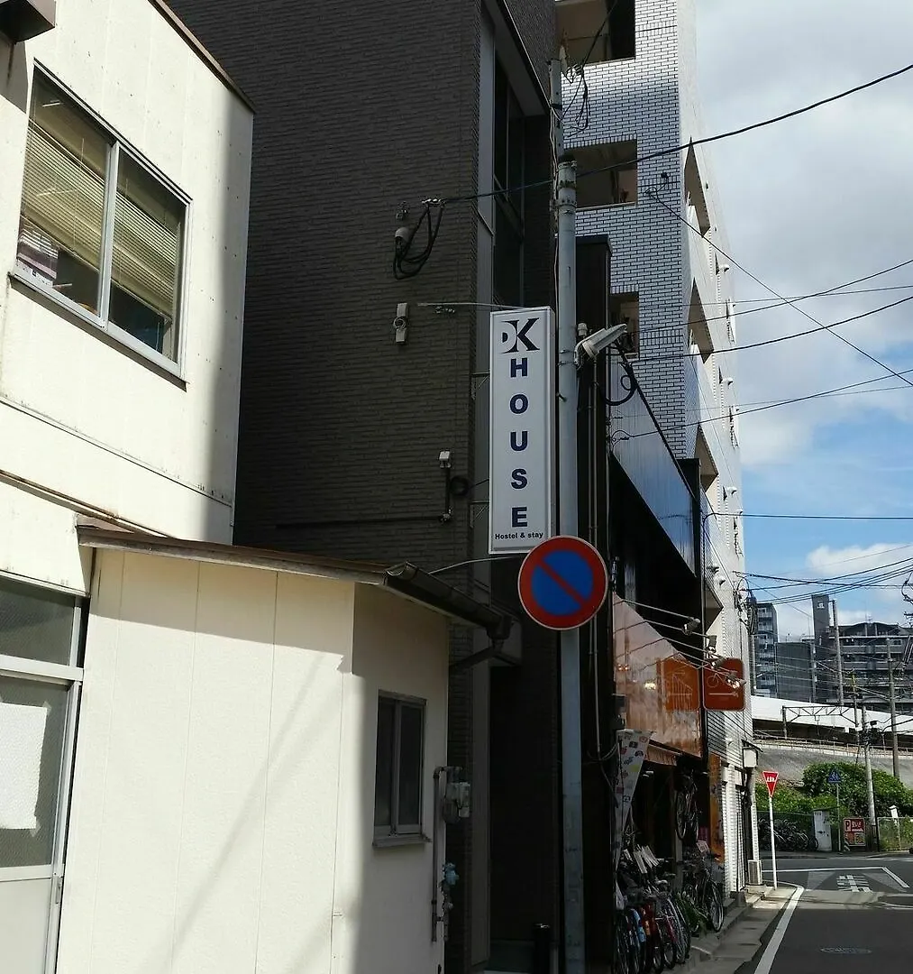 Vendégház Dk House Hotel Fukuoka Japán