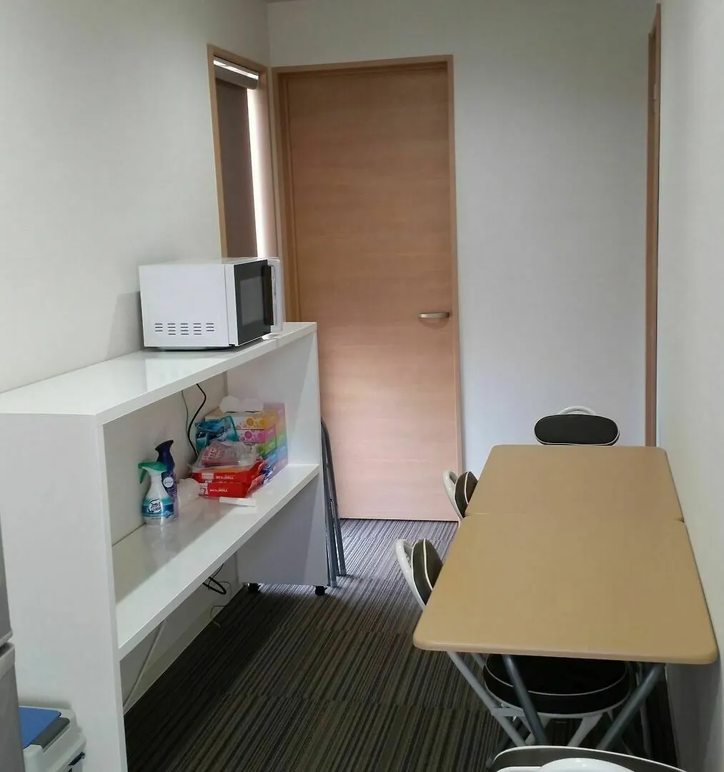 Dk House Hotel Fukuoka Vendégház