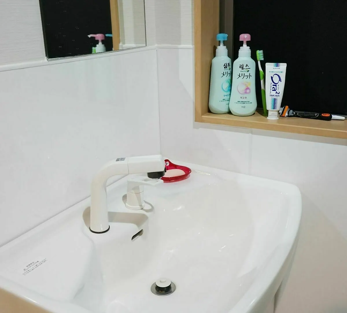 Dk House Hotel Fukuoka 0*,  Japán